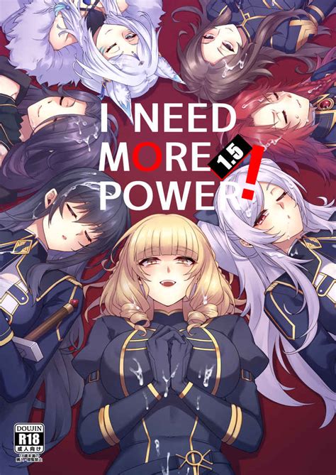 I NEED MORE POWER! » nhentai: hentai doujinshi and manga